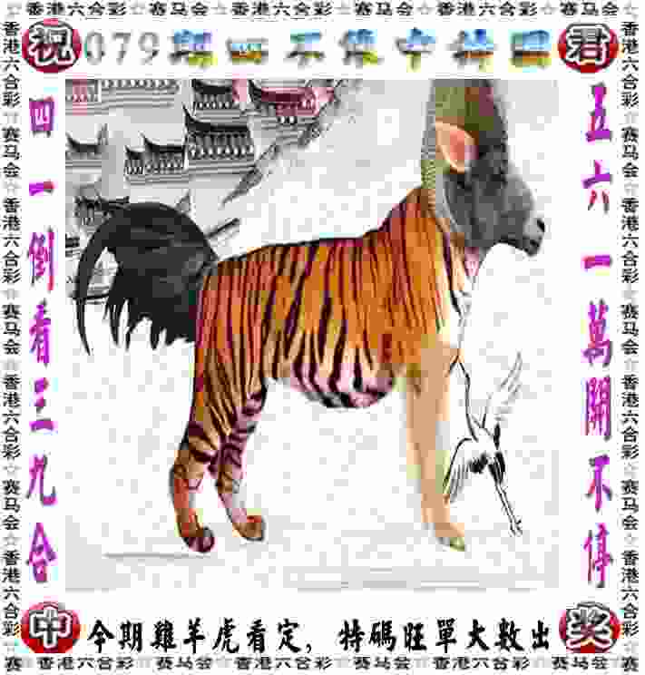 梅西为何选择美国迈阿密国际队？